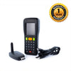 SRK-3000 Wireless Data Collector | 1D and 2D Handheld Scanner